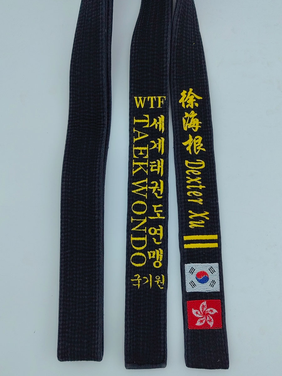 Embroidery Name - WTF-Ceinture de Taekwondo en Coton Épais
