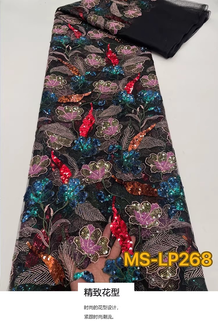 Embroidery Gradient - Tissu en maille douce de 1