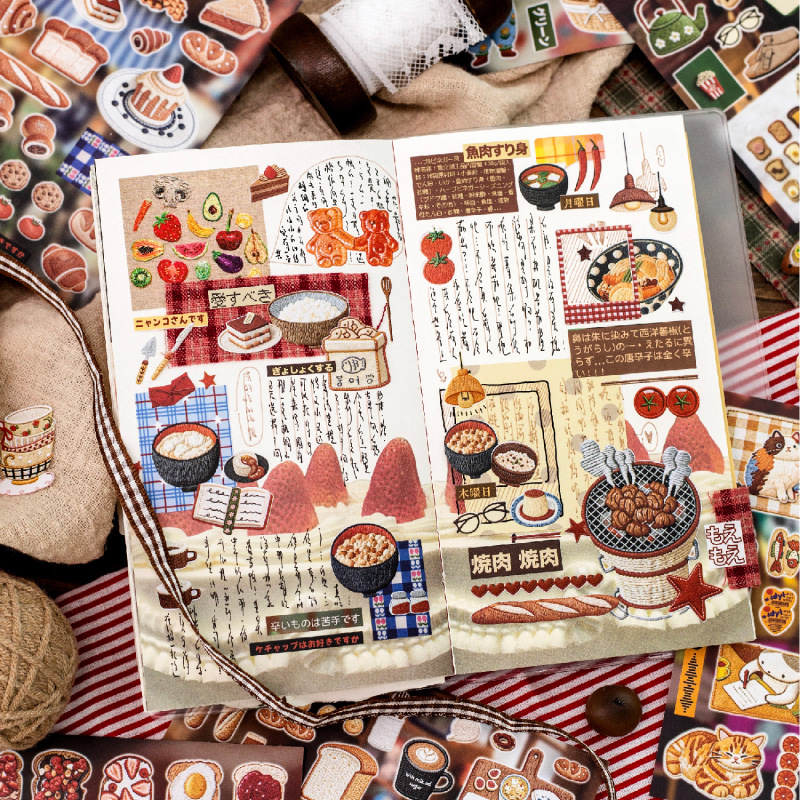 Livre d'autocollants de style  - Embroidery Journal Book avis et prix