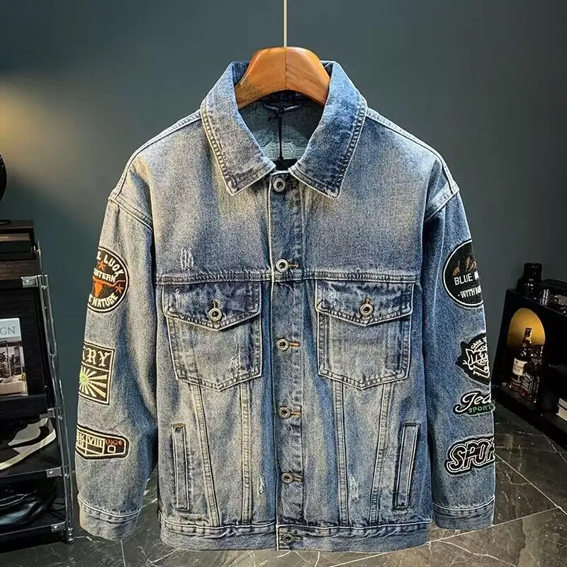 Hommes haute rue broderie Patc - Embroidery Patches avis et prix
