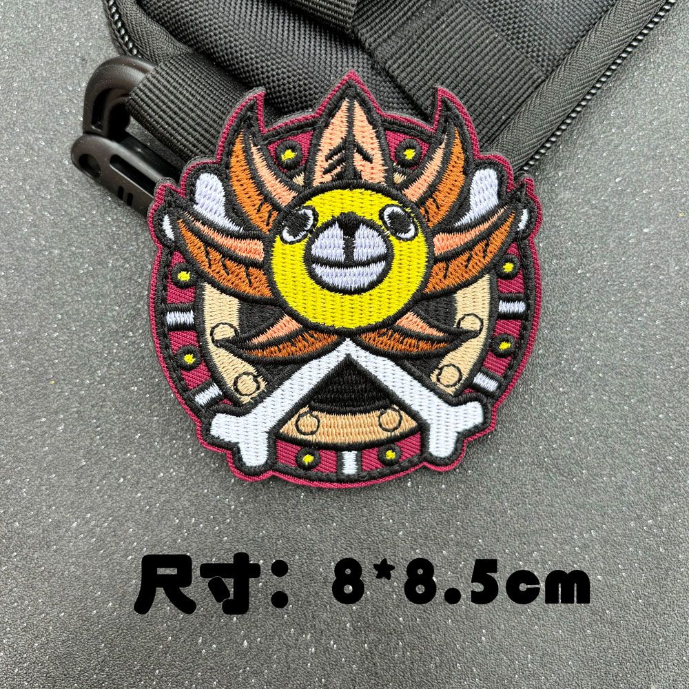 Patchs brodés One Piece à scra - Embroidery Patches avis et prix