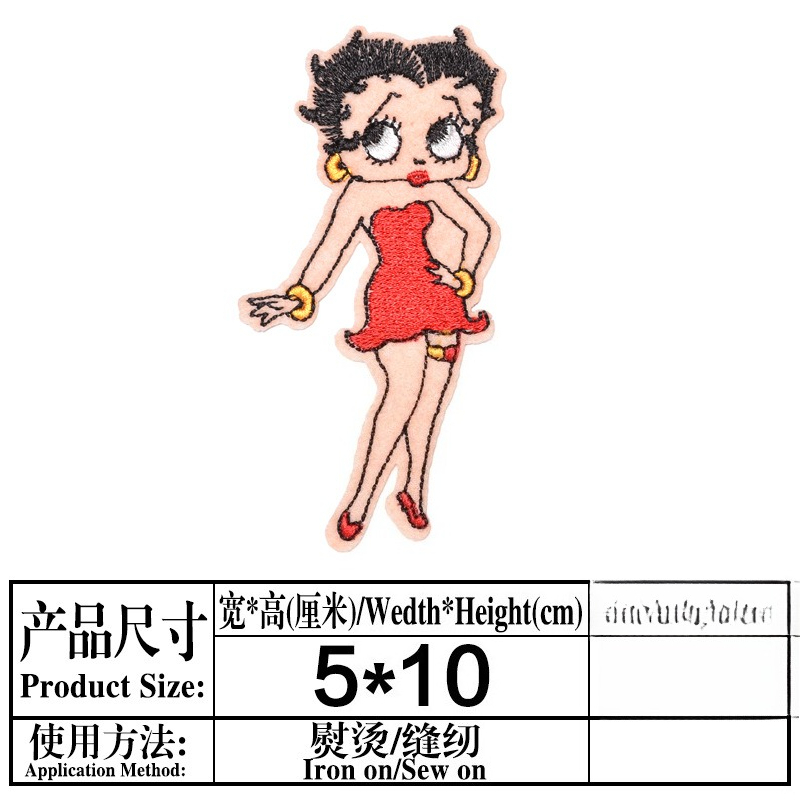Patch Betty Boop à fort impact - Embroidery Patches avis et prix