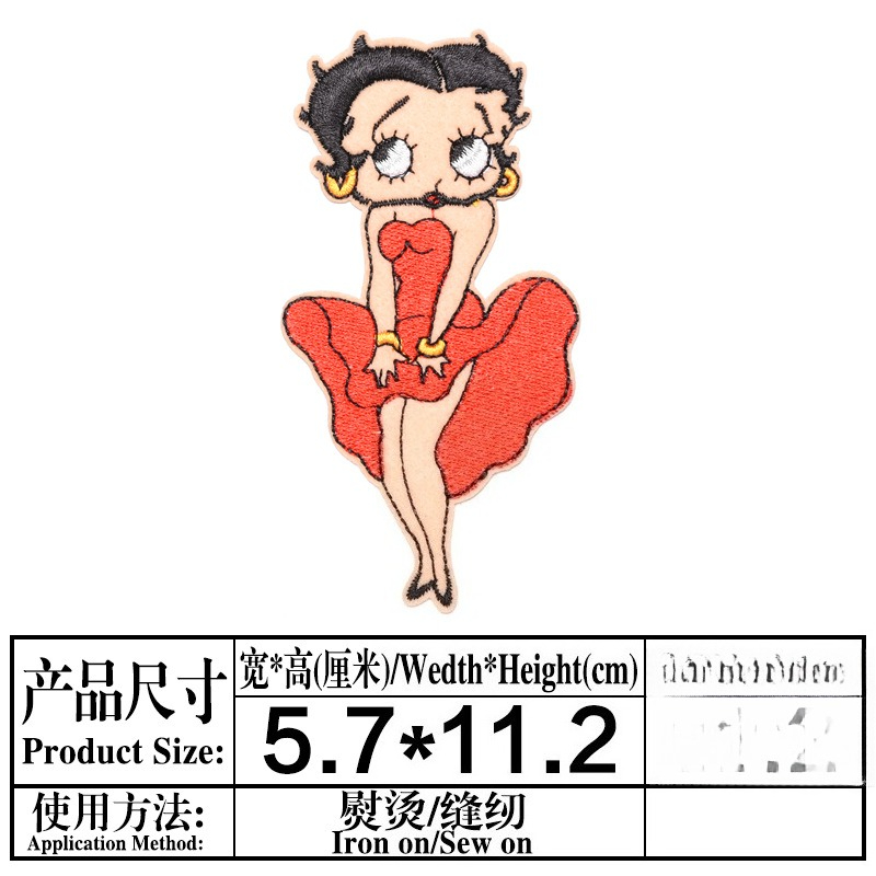 Patch Betty Boop à fort impact - Embroidery Patches avis et prix