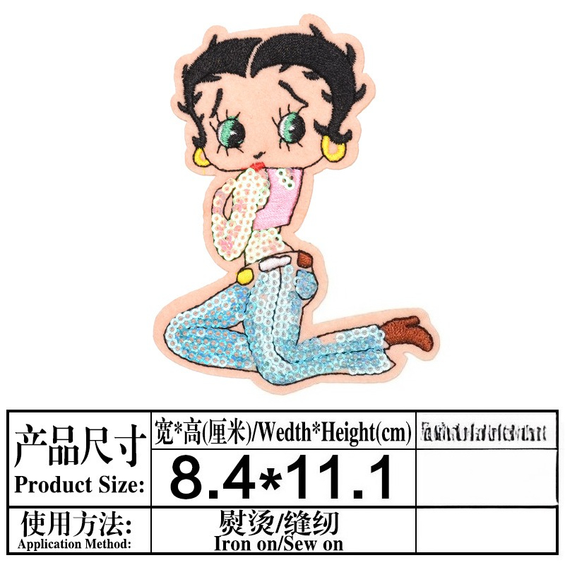 Patch Betty Boop à fort impact - Embroidery Patches avis et prix