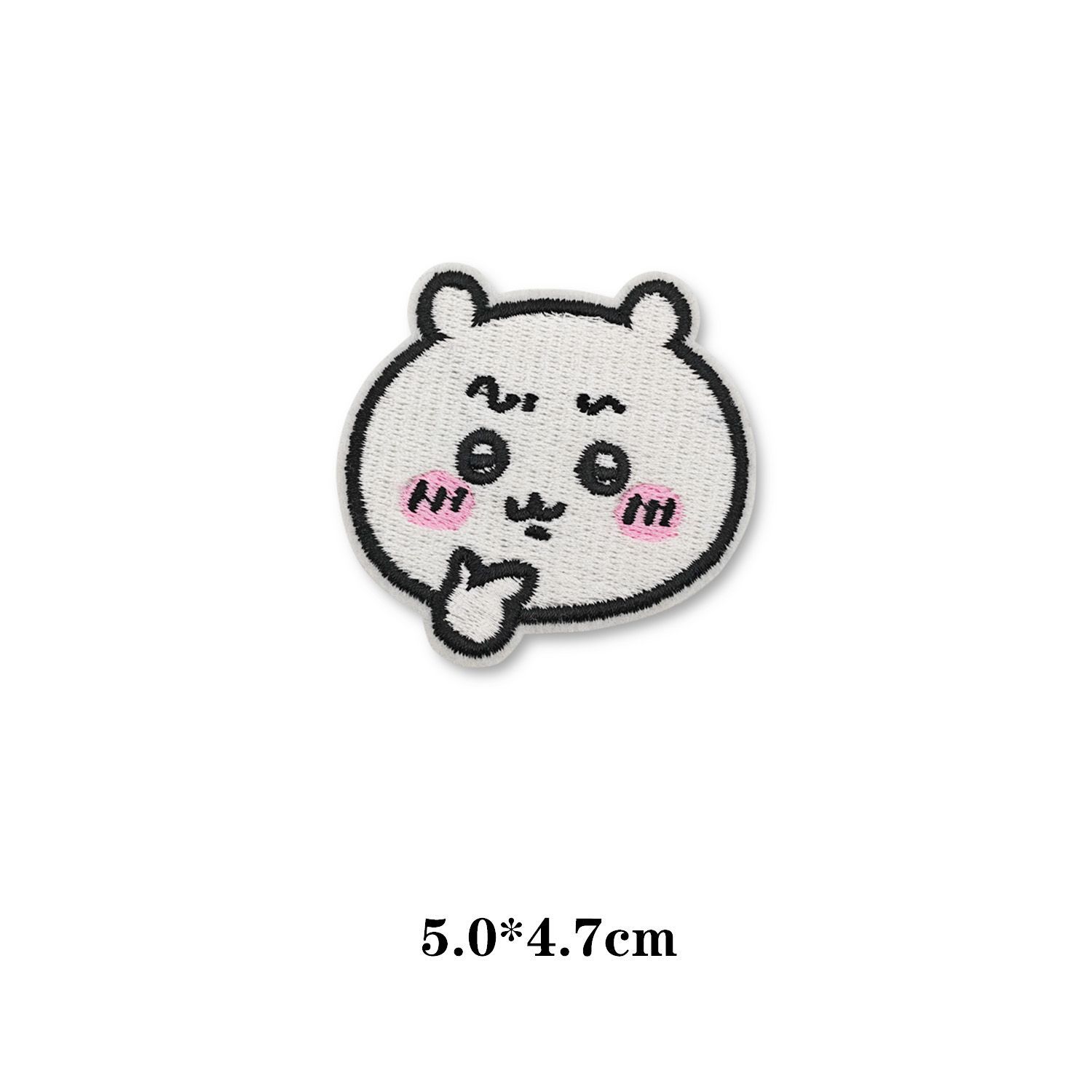 Patch brodé en tissu Anime Chi - Embroidery Patches avis et prix
