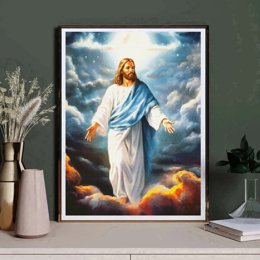Peinture Diamant Chrétienne DI - Embroidery Jesus avis et prix