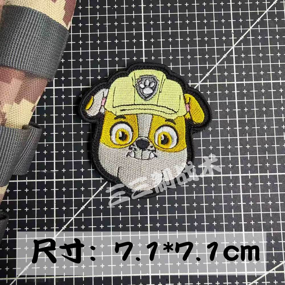 Patch Velcro Super Wings Paw P - Embroidery Patches avis et prix