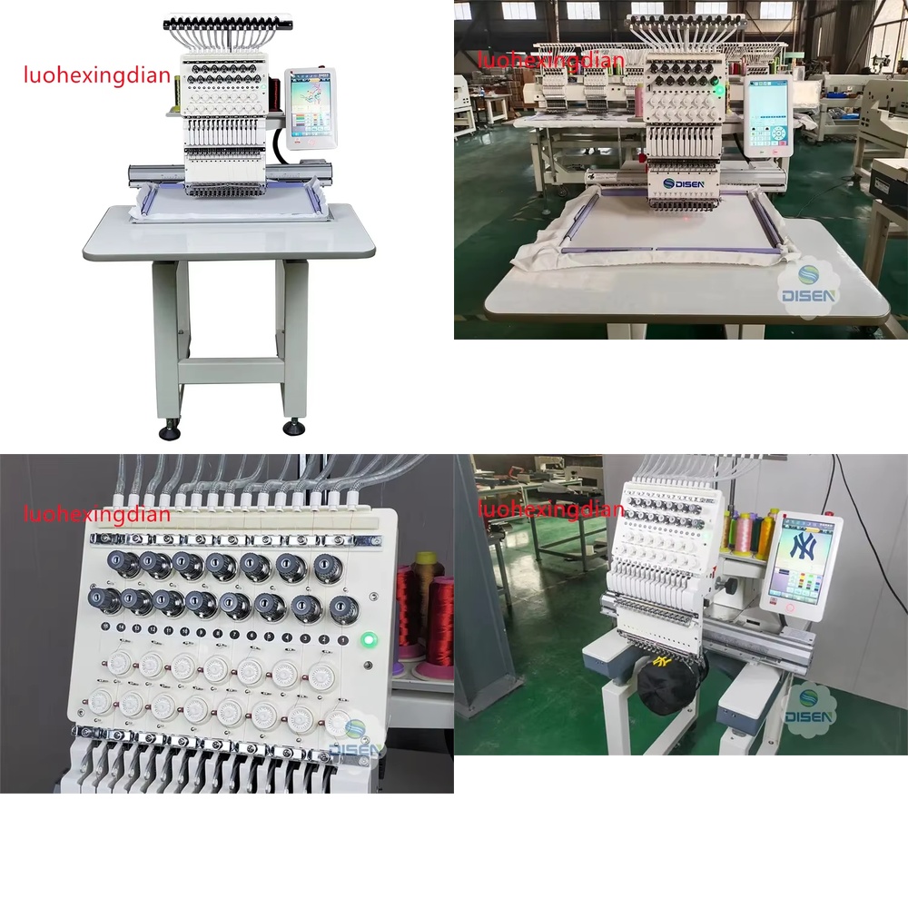 Machine à broder photo entière - Embroidery Machine Barudan avis et prix