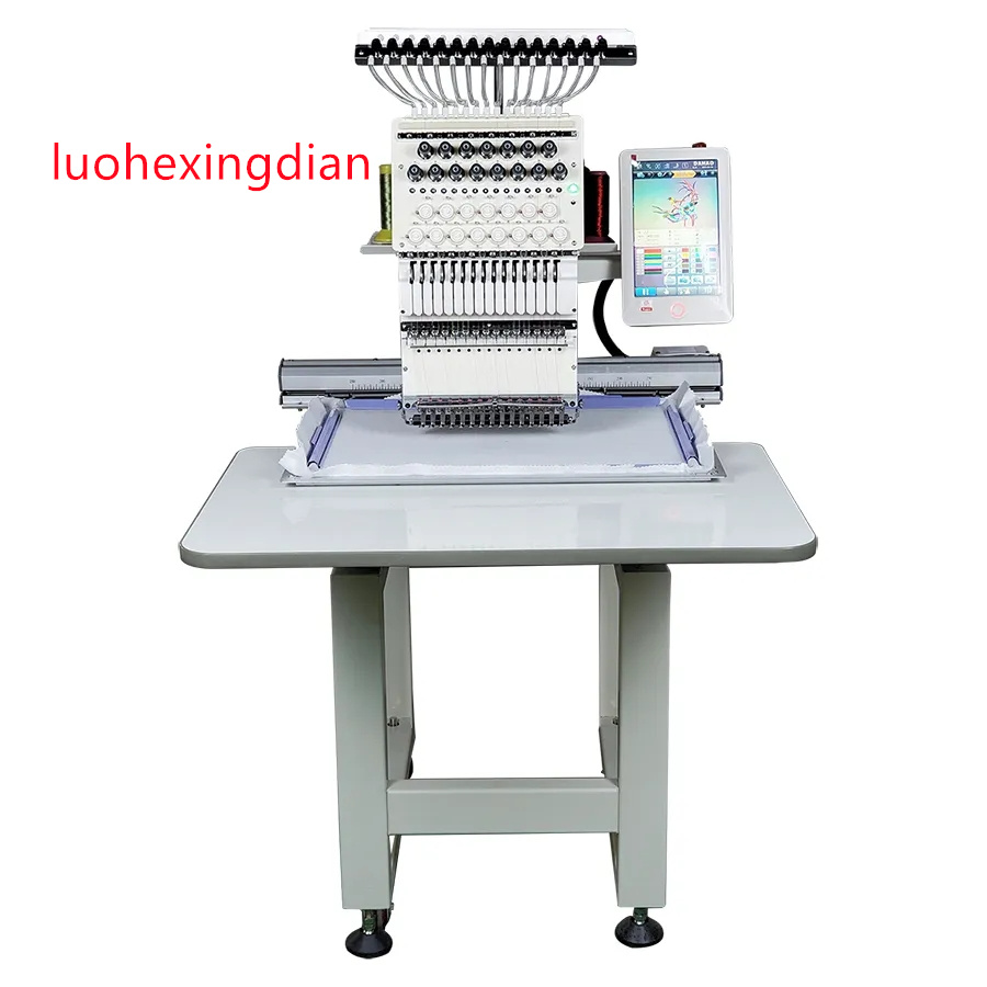 Machine à broder photo entière - Embroidery Machine Barudan avis et prix