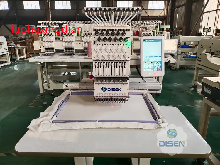 Machine à broder photo entière - Embroidery Machine Barudan avis et prix