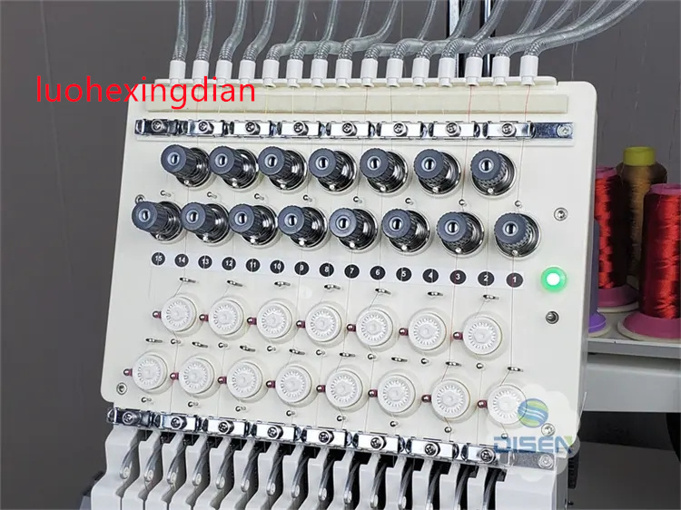 Machine à broder photo entière - Embroidery Machine Barudan avis et prix