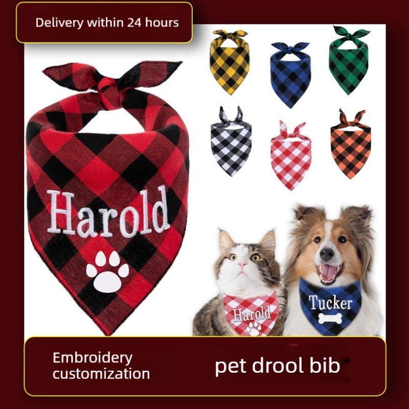 Bandana pour chien brodé avec  - Embroidery Name avis et prix