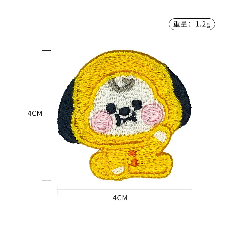Patch brodé autocollant LINE F - Embroidery Patches avis et prix