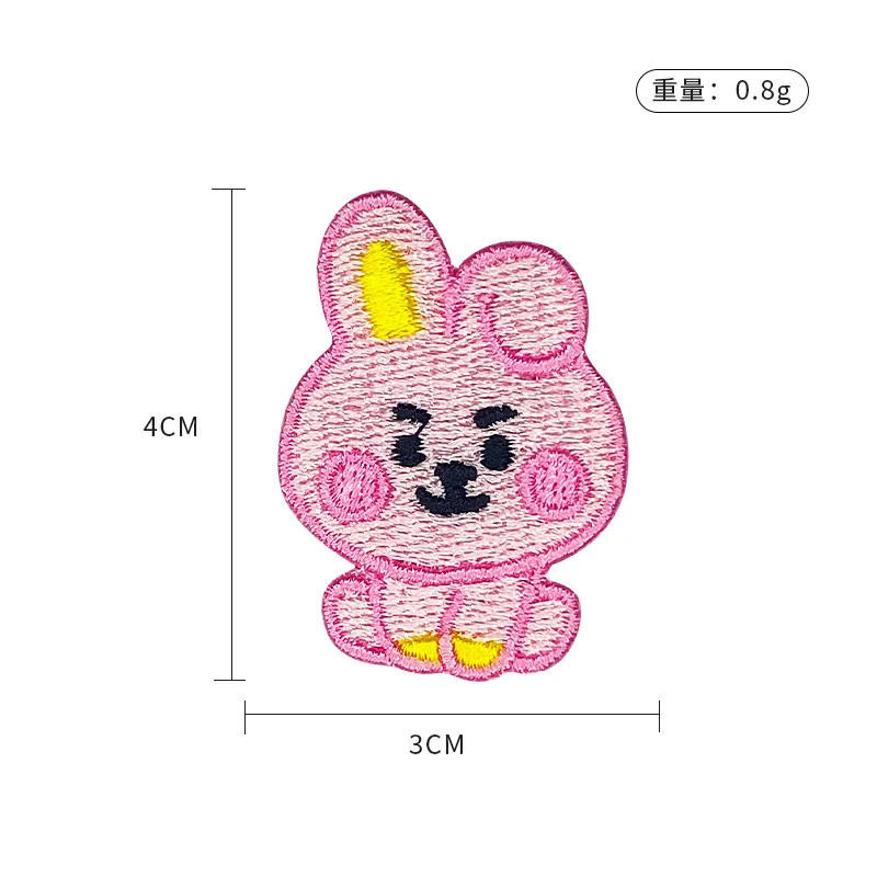 Patch brodé autocollant LINE F - Embroidery Patches avis et prix