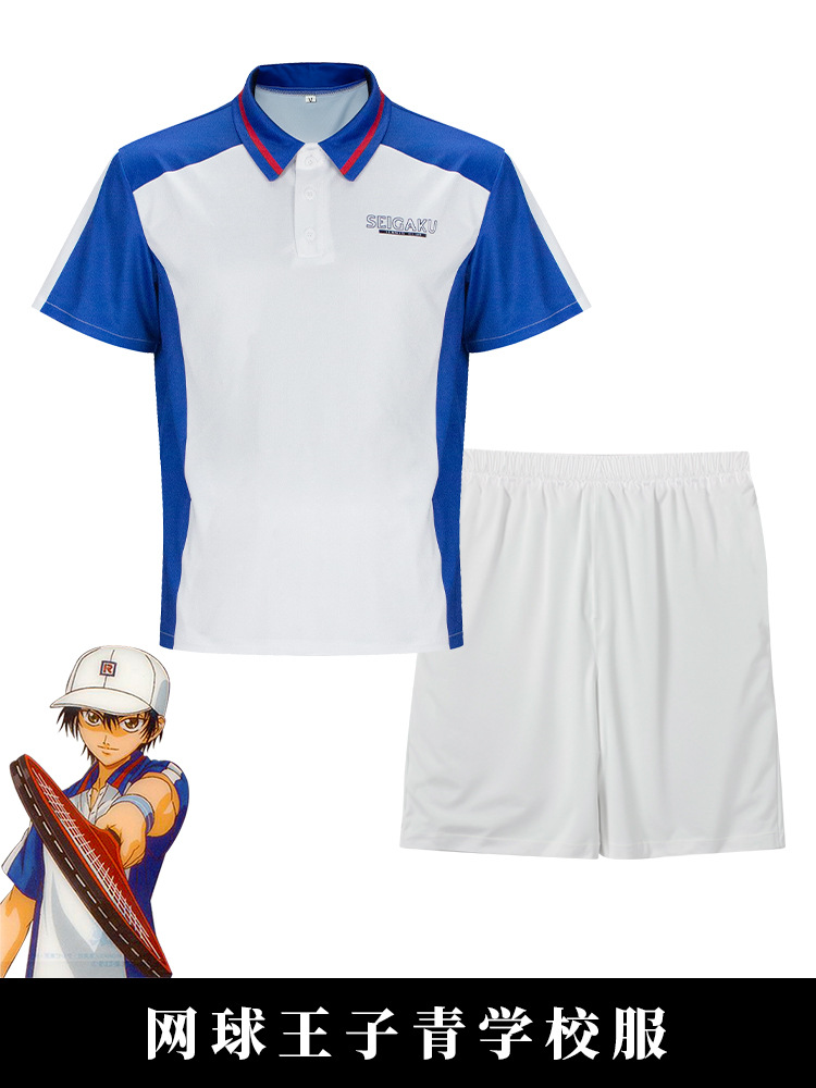 Costume de cosplay Ryoma Echiz - Embroidery Jersey avis et prix